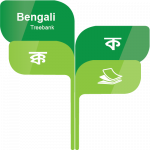 Bengali Treebank IIITH