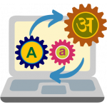 CDAC GIST Data Converter