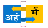 Sanskrit - Hindi MT